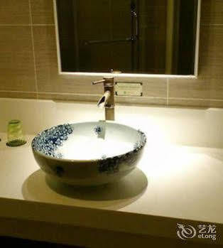 Beijing Phoenix Tree Hotel Daxing  Exterior photo